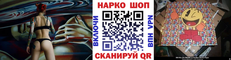Купить наркотики Крым A PVP Метадон mega ССЫЛКА АМФЕТАМИН COCAIN Мефедрон МАРИХУАНА