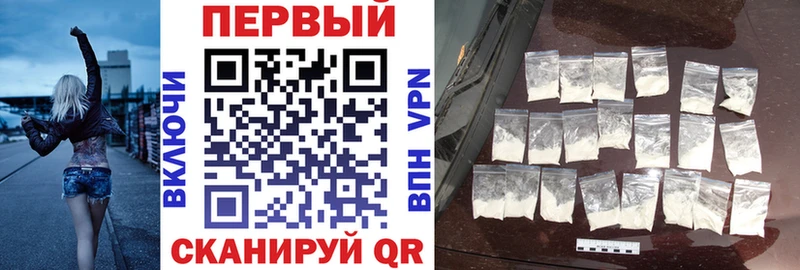 Amphetamine VHQ  Крым 