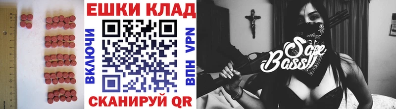 мега зеркало  Крым  Ecstasy Punisher 