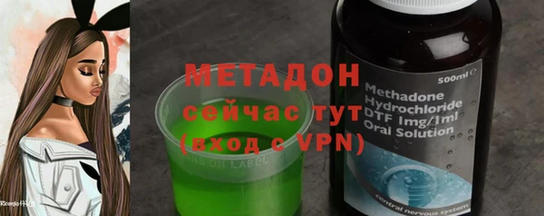 героин Пересвет