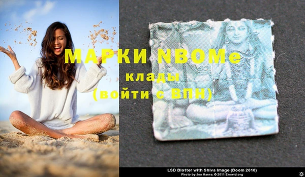 не бодяженный Алзамай