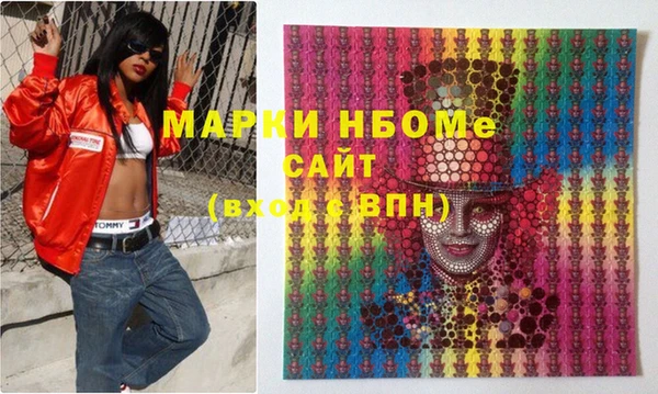не бодяженный Алзамай