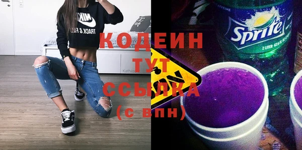 не бодяженный Алзамай