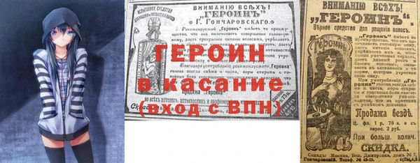 мескалин Алексин