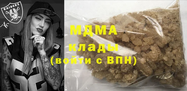 не бодяженный Алзамай