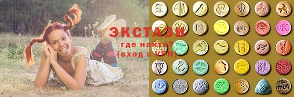 дистиллят марихуана Алексеевка