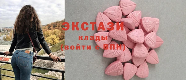 круглые Аркадак