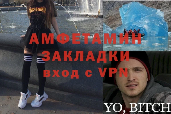 не бодяженный Алзамай