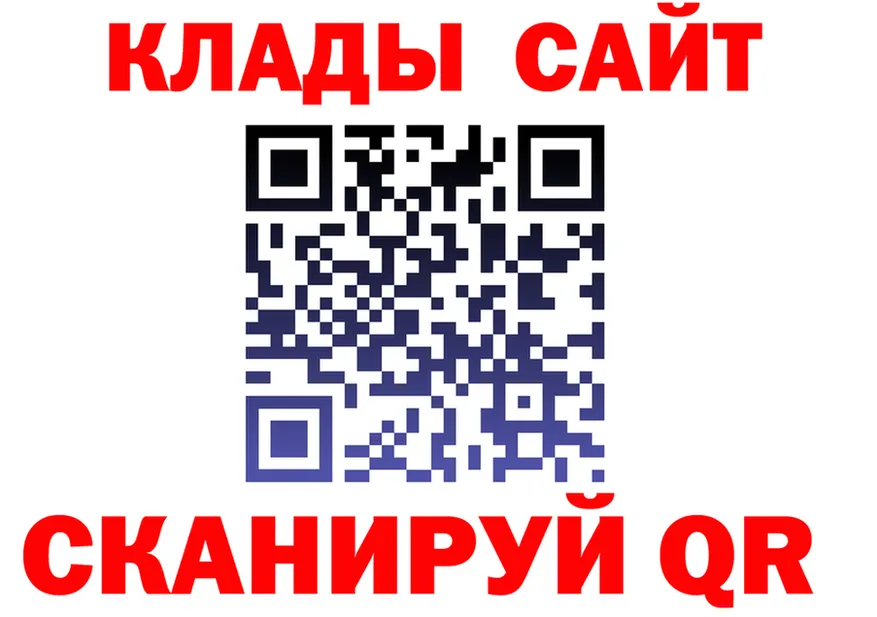 ЭКСТАЗИ таблы зеркало это KRAKEN Крым