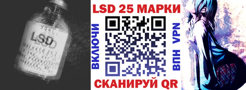 продажа наркотиков  Крым  Лсд 25 экстази ecstasy 