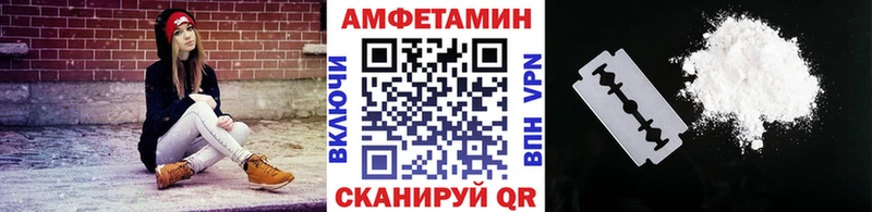 blacksprut как войти  darknet как зайти  Метамфетамин Methamphetamine  Крым 